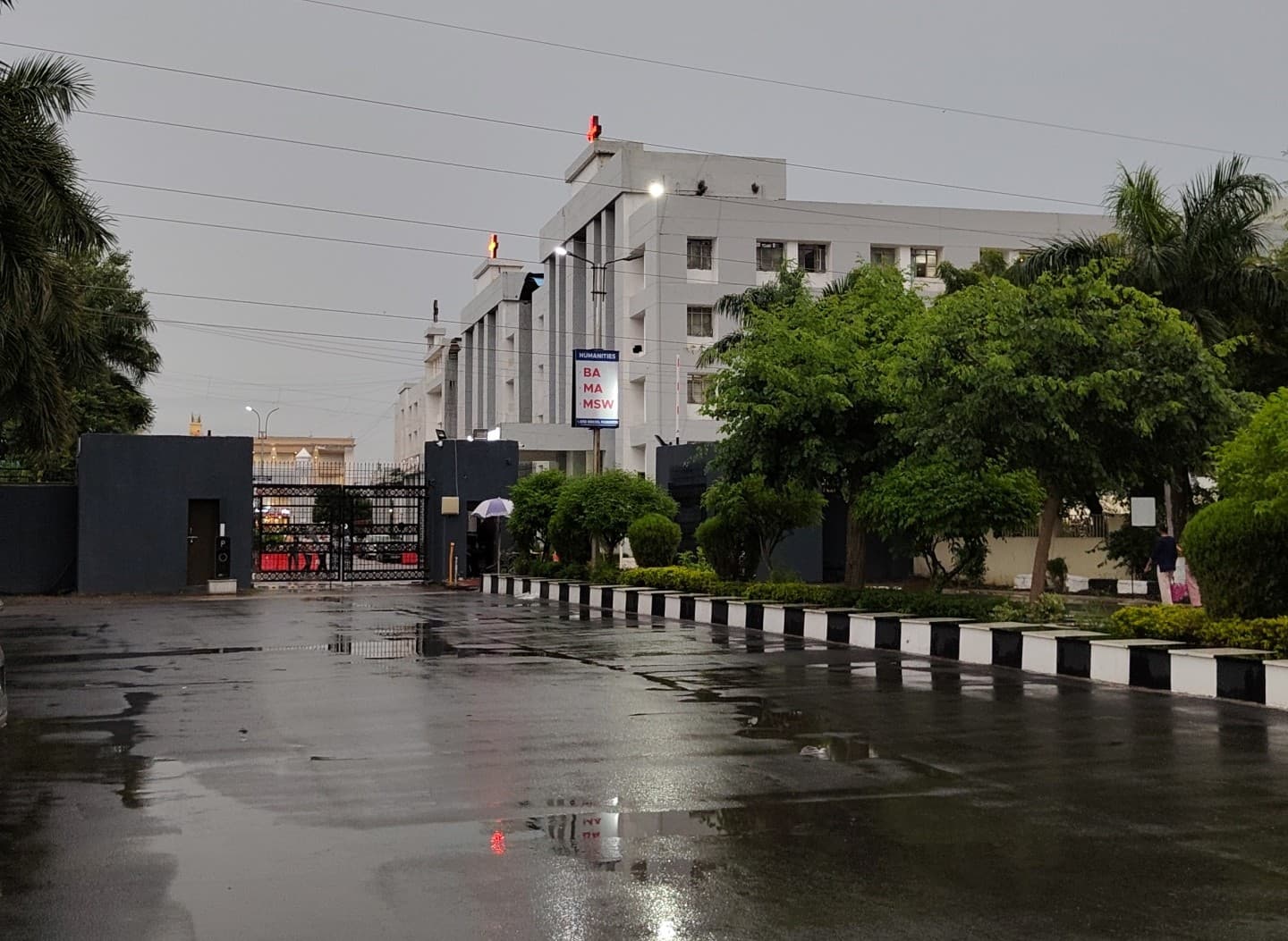 People's University Bhopal hostel photo 8